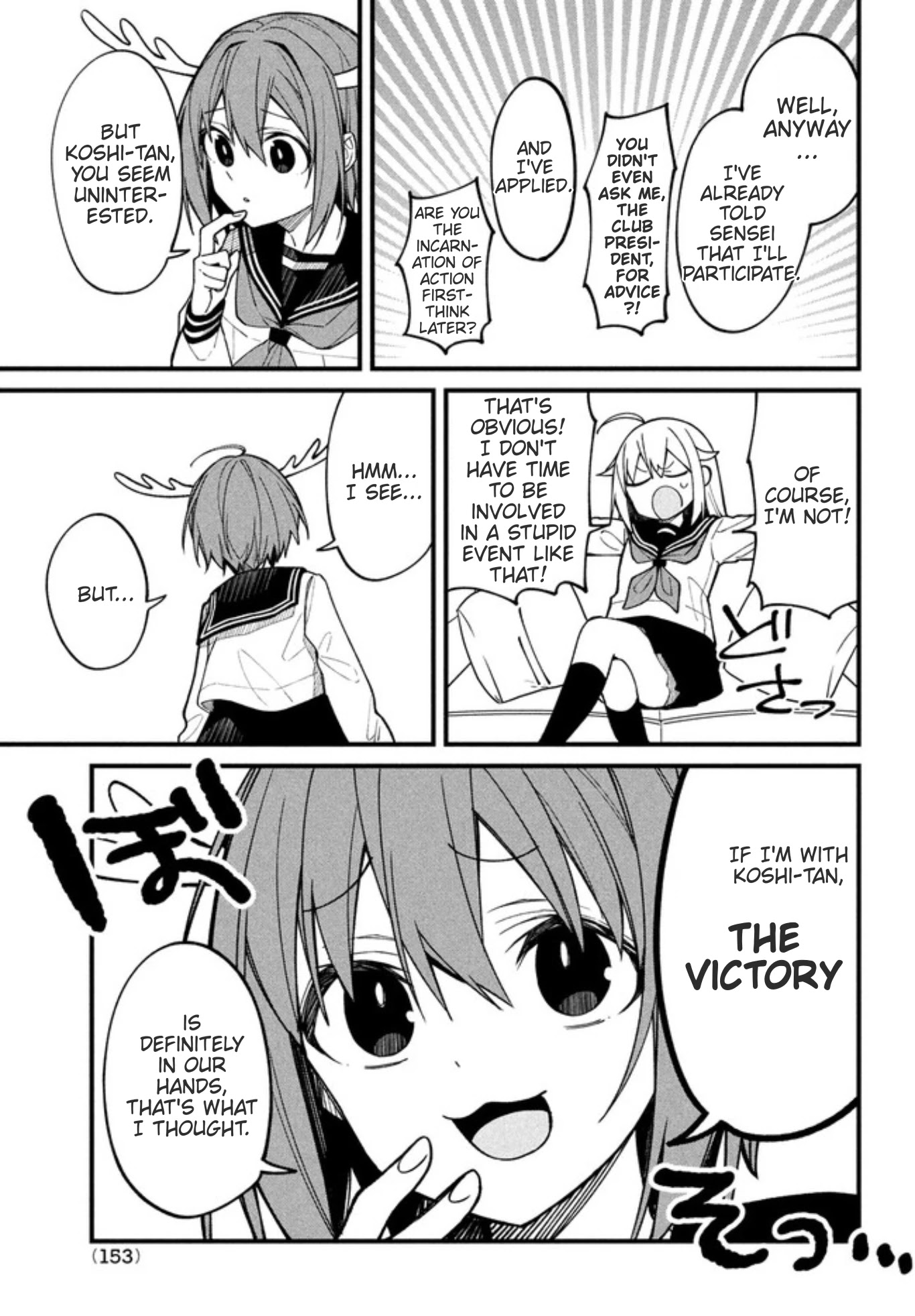 Shikanoko Nokonoko Koshitantan Chapter 10 page 7 - Chapter 10
