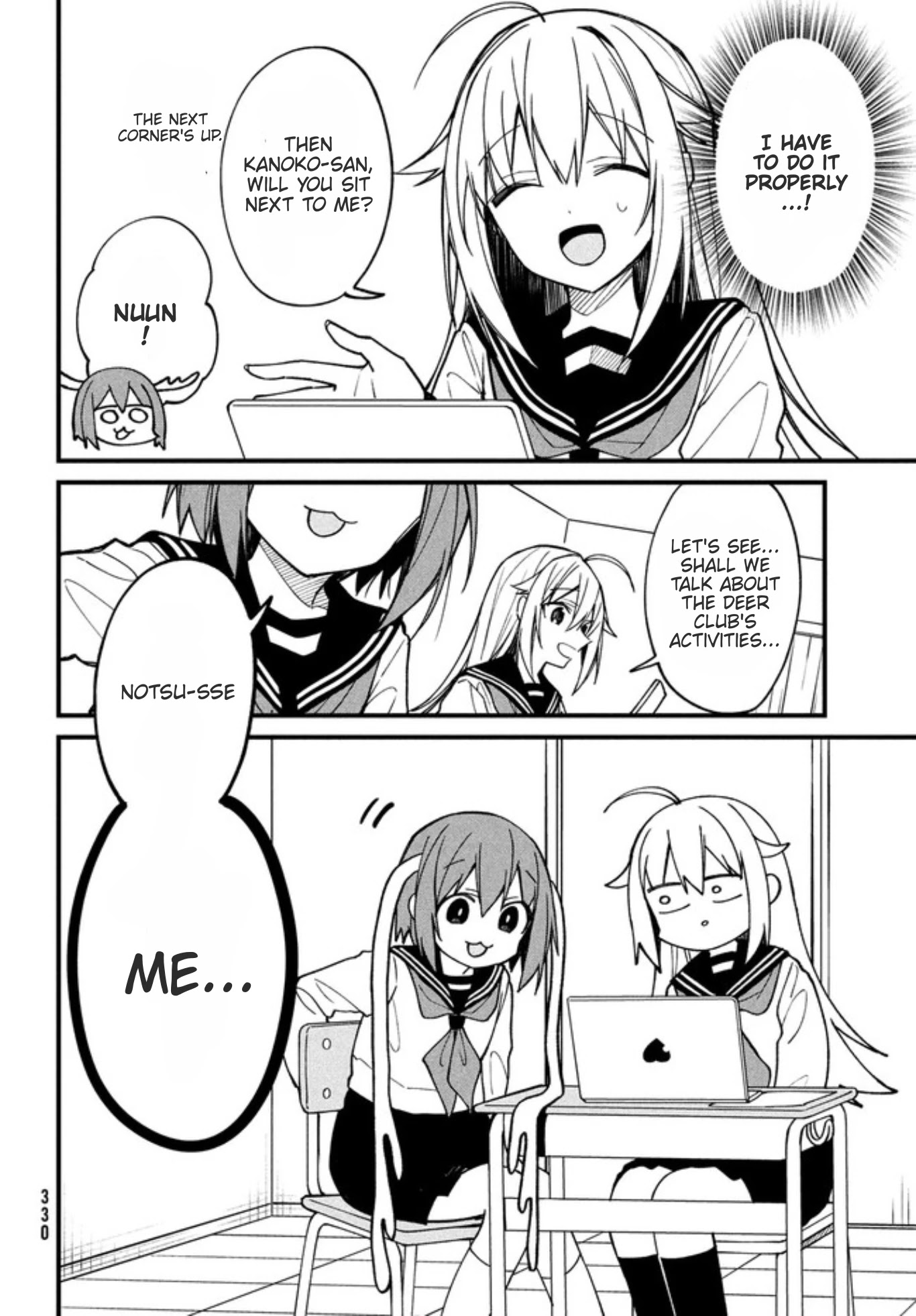 Shikanoko Nokonoko Koshitantan Chapter 11 page 10 - Chapter 11