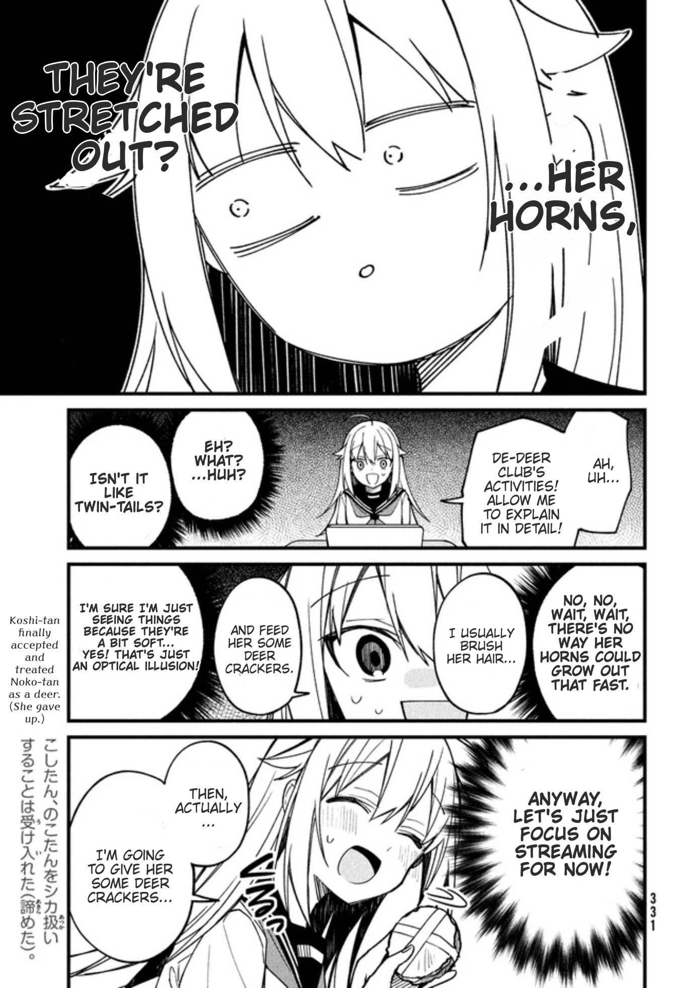 Shikanoko Nokonoko Koshitantan Chapter 11 page 11 - Chapter 11