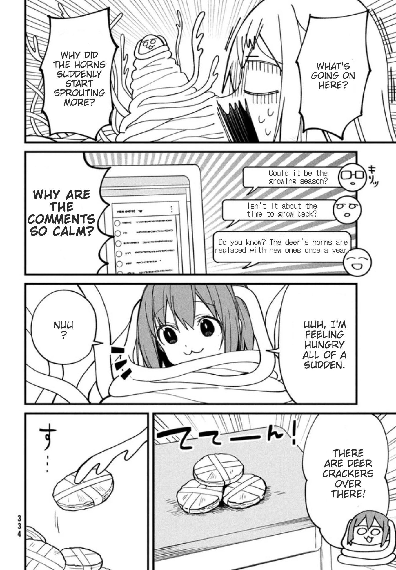 Shikanoko Nokonoko Koshitantan Chapter 11 page 14 - Chapter 11
