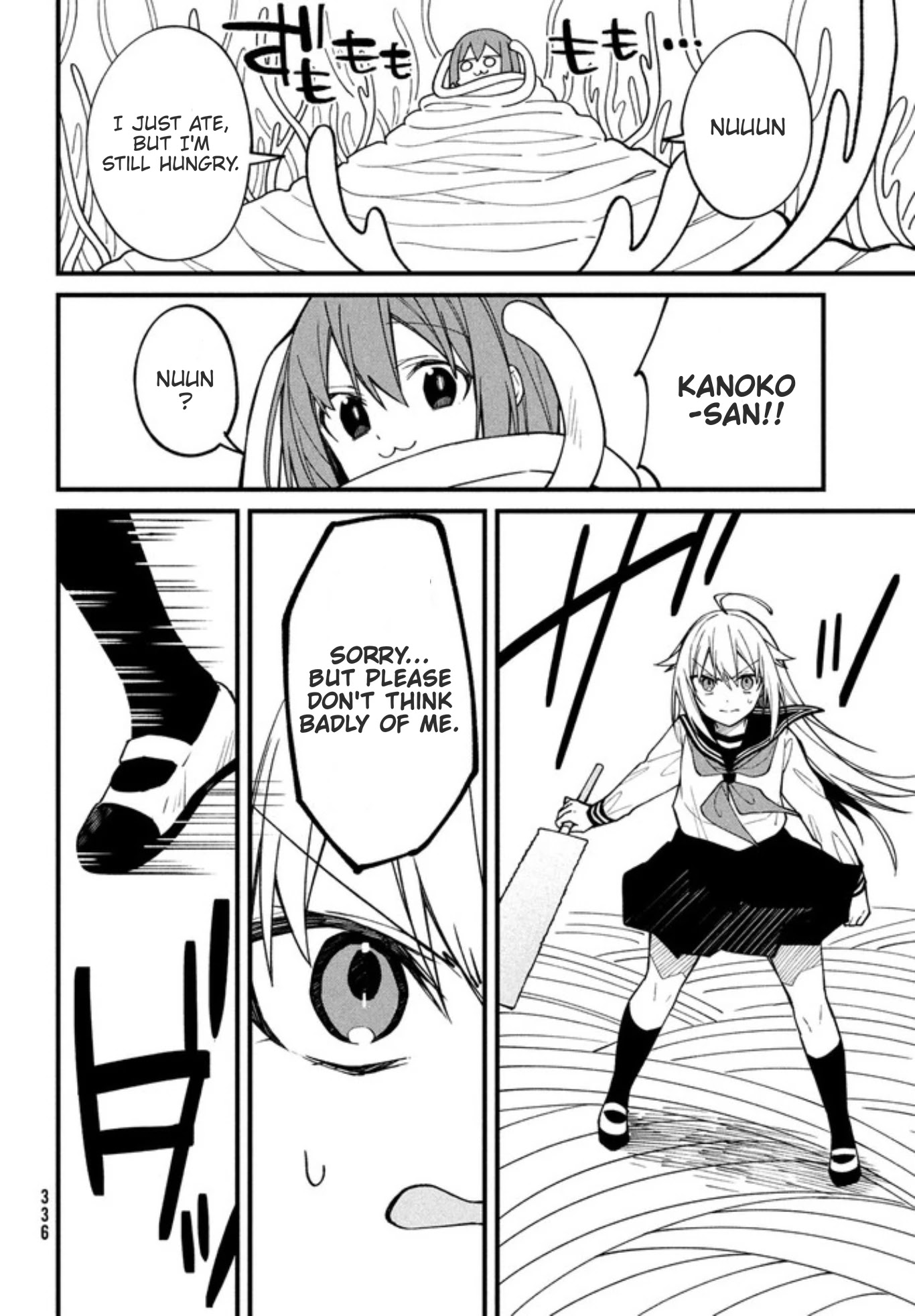 Shikanoko Nokonoko Koshitantan Chapter 11 page 16 - Chapter 11