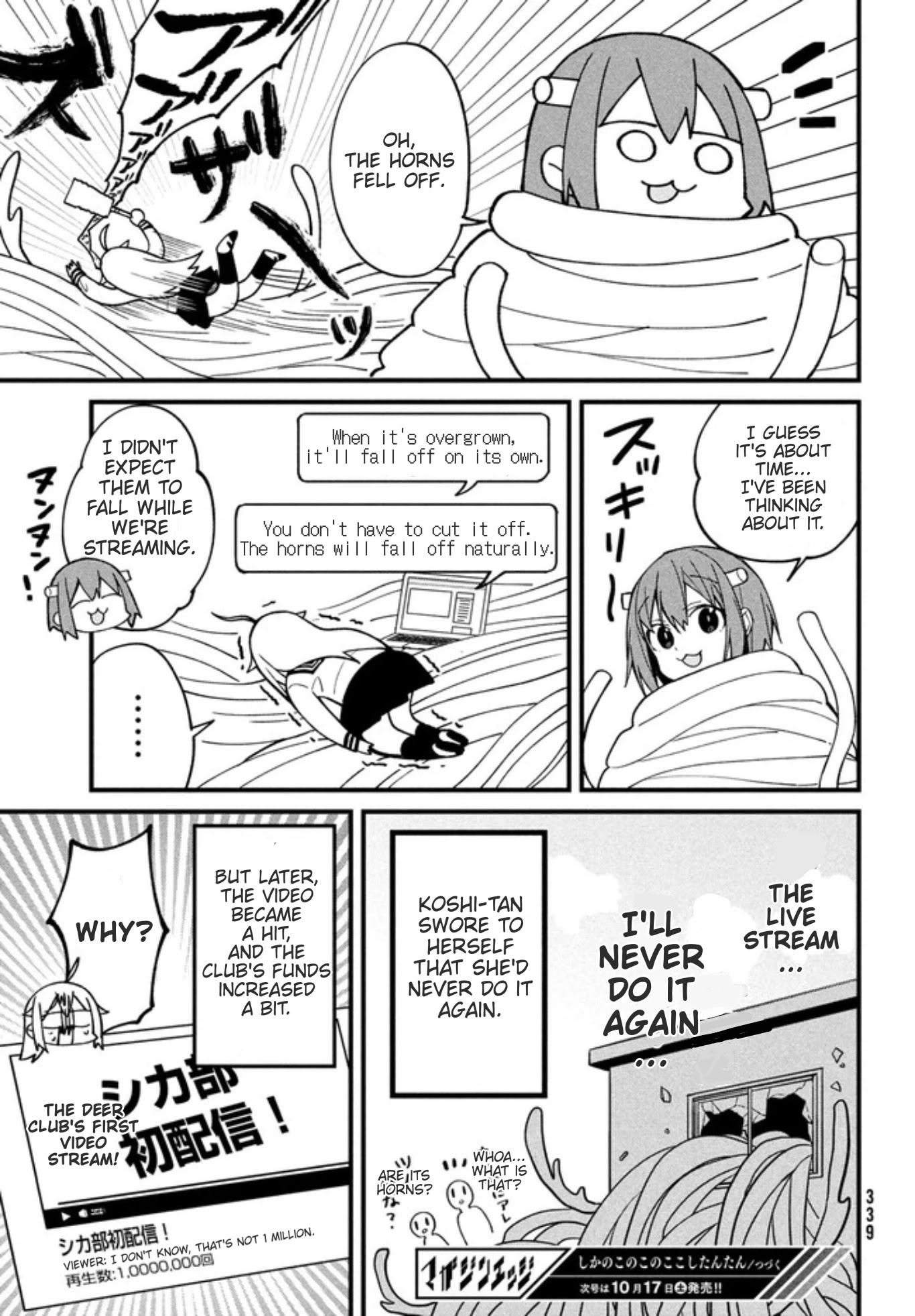 Shikanoko Nokonoko Koshitantan Chapter 11 page 19 - Chapter 11