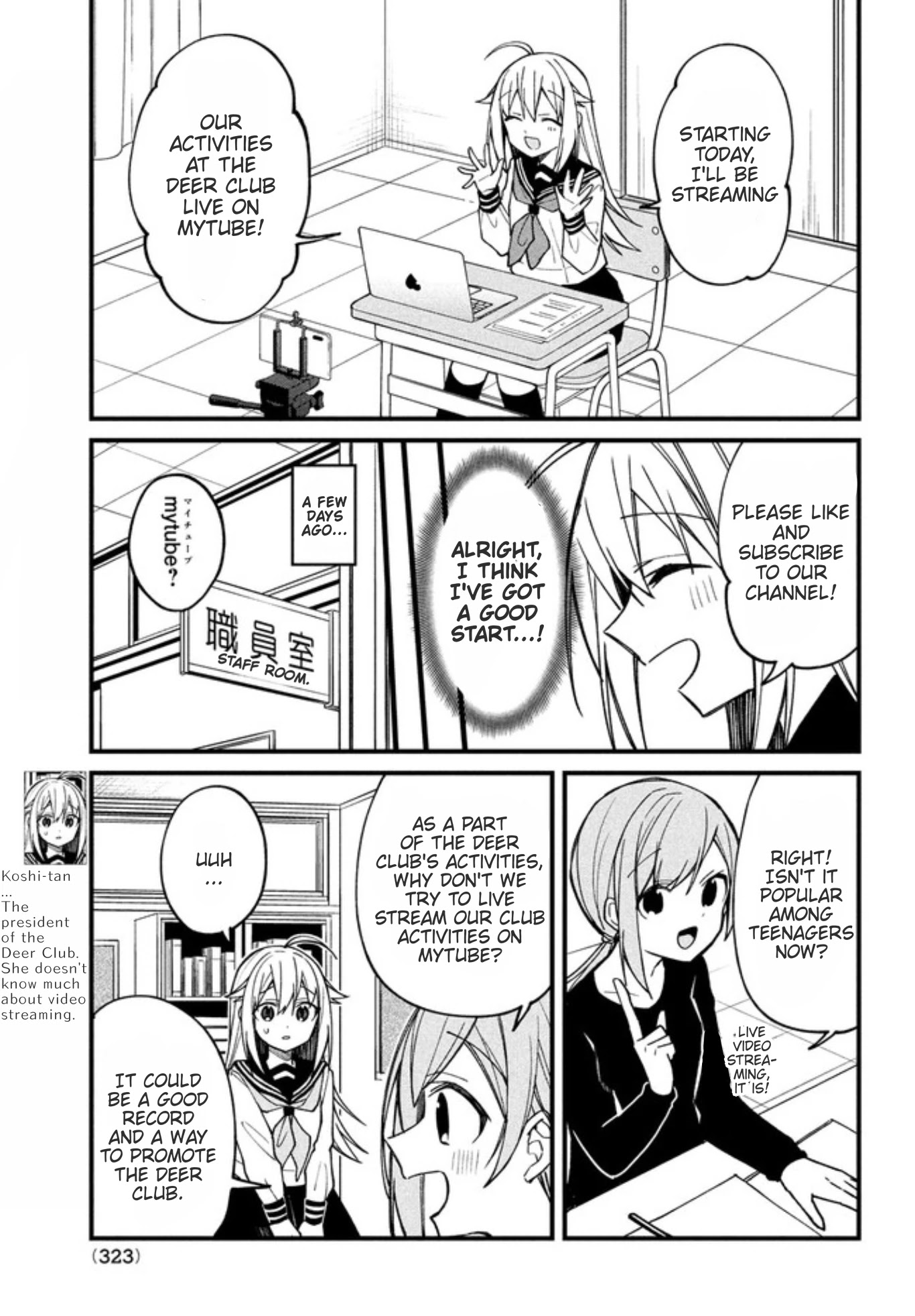 Shikanoko Nokonoko Koshitantan Chapter 11 page 3 - Chapter 11