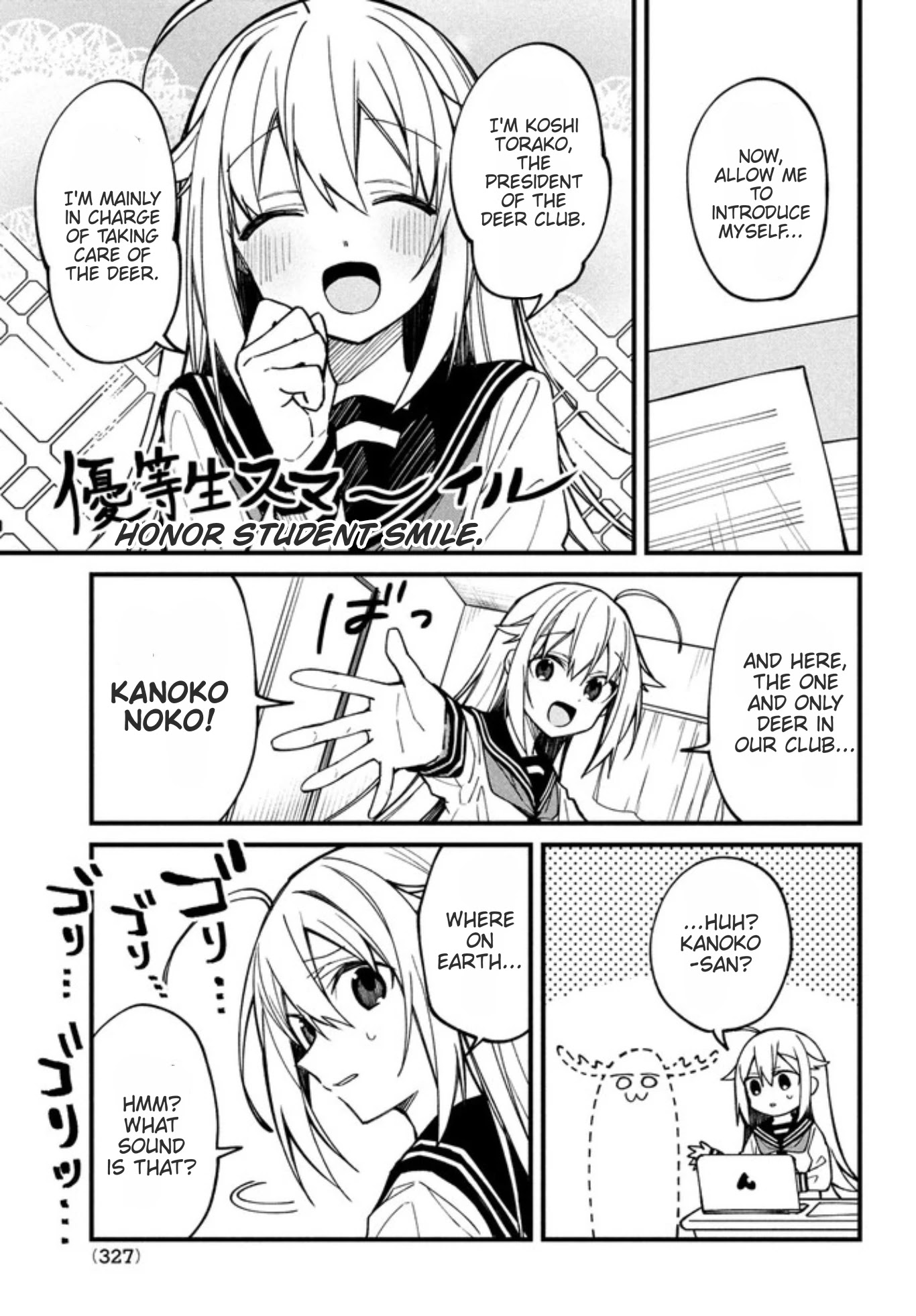 Shikanoko Nokonoko Koshitantan Chapter 11 page 7 - Chapter 11