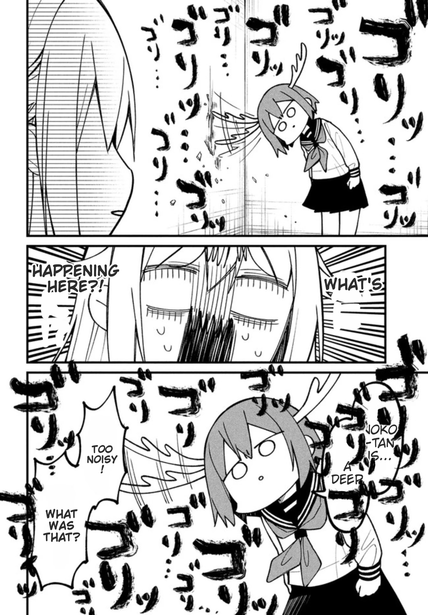 Shikanoko Nokonoko Koshitantan Chapter 11 page 8 - Chapter 11