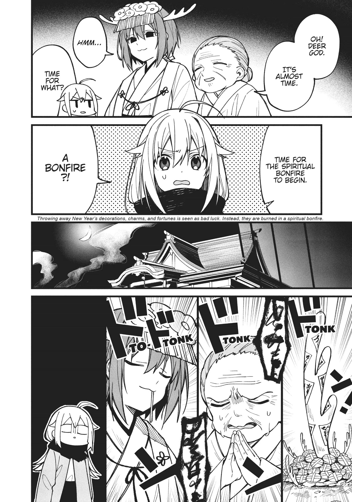 Shikanoko Nokonoko Koshitantan Chapter 12 page 12 - Chapter 12