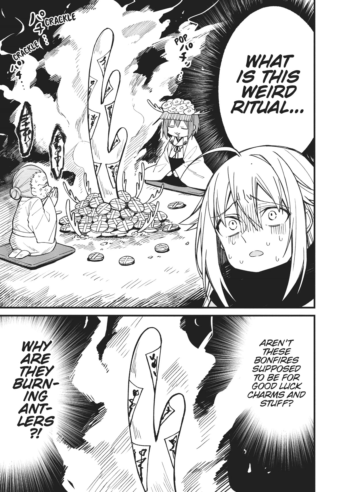 Shikanoko Nokonoko Koshitantan Chapter 12 page 13 - Chapter 12