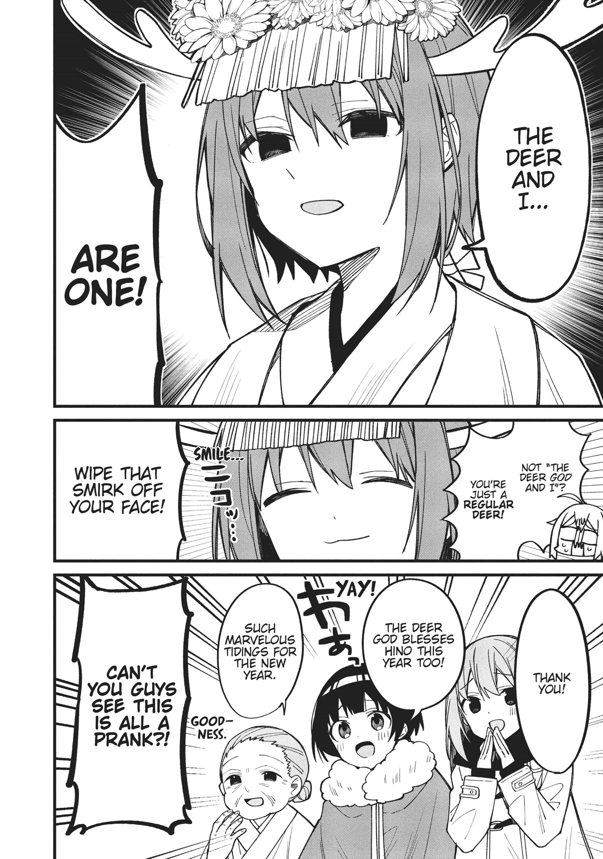 Shikanoko Nokonoko Koshitantan Chapter 12 page 6 - Chapter 12