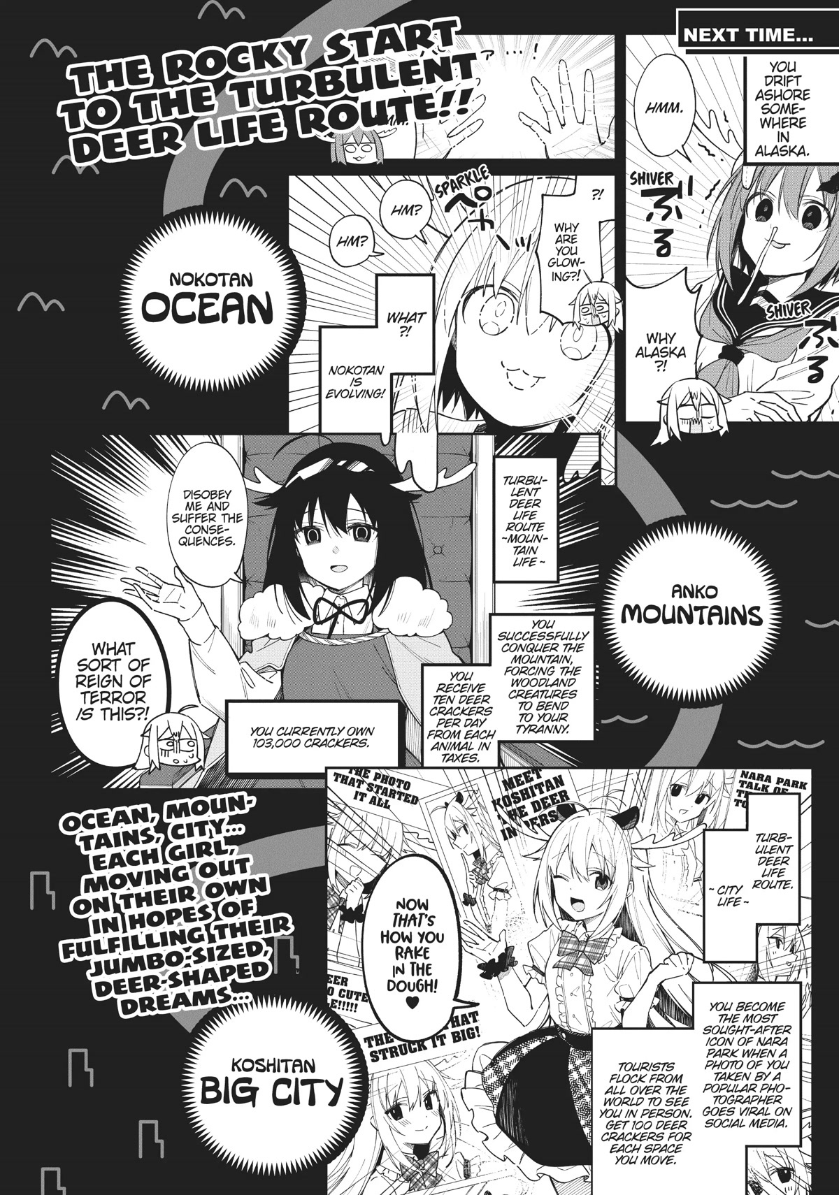 Shikanoko Nokonoko Koshitantan Chapter 13 page 18 - Chapter 13