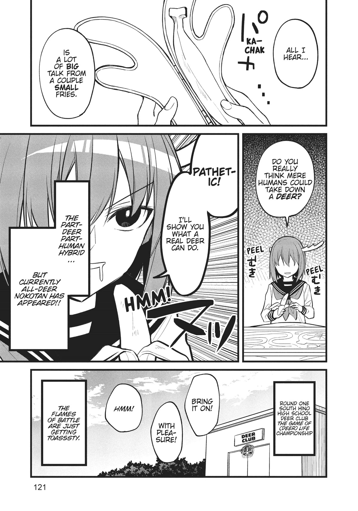 Shikanoko Nokonoko Koshitantan Chapter 13 page 5 - Chapter 13