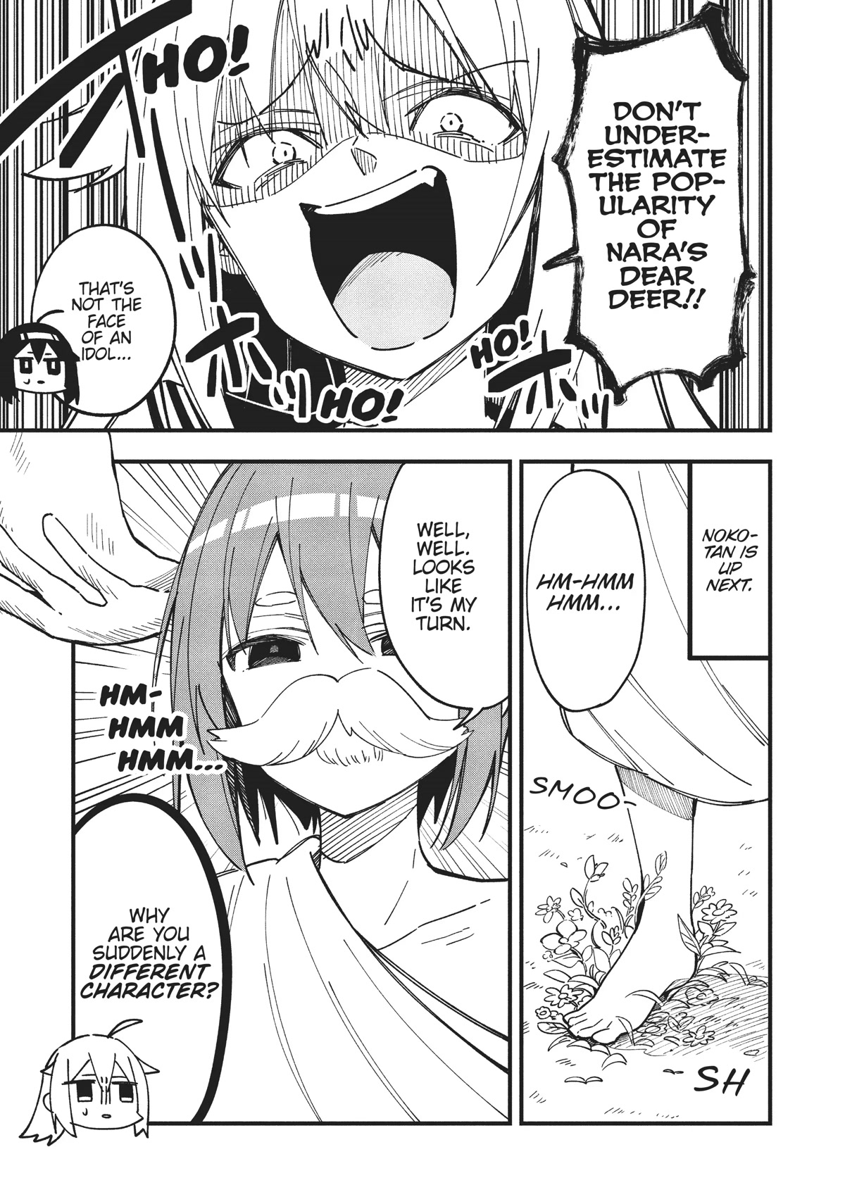 Shikanoko Nokonoko Koshitantan Chapter 14 page 14 - Chapter 14