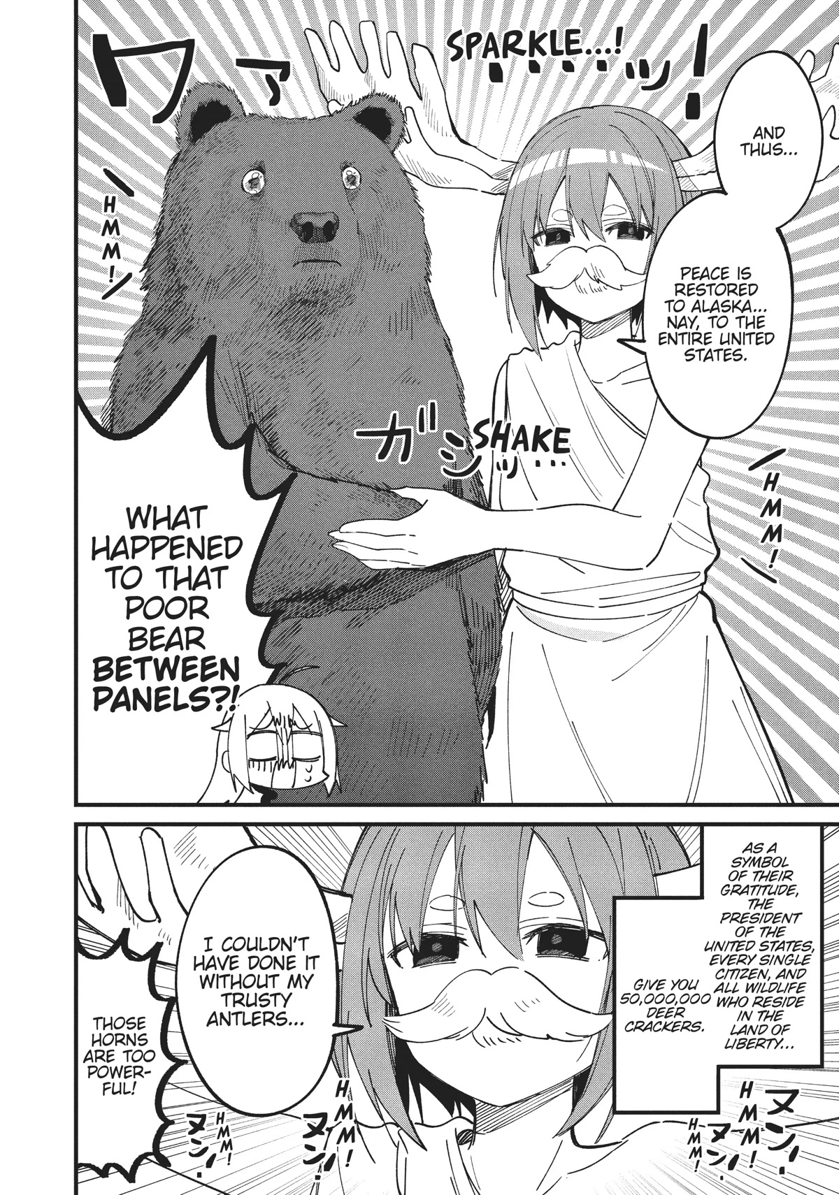Shikanoko Nokonoko Koshitantan Chapter 14 page 17 - Chapter 14