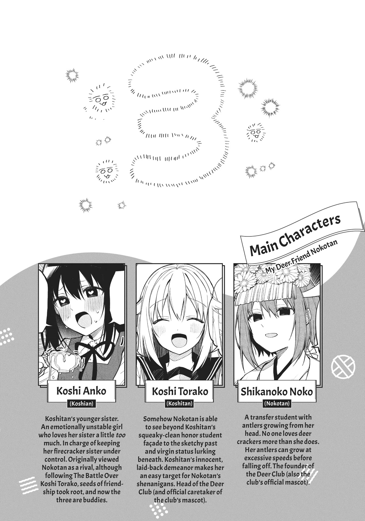 Shikanoko Nokonoko Koshitantan Chapter 14 page 4 - Chapter 14