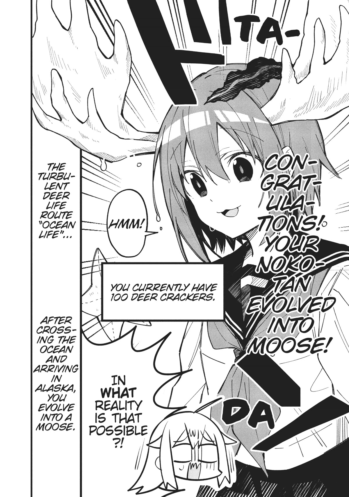 Shikanoko Nokonoko Koshitantan Chapter 14 page 7 - Chapter 14