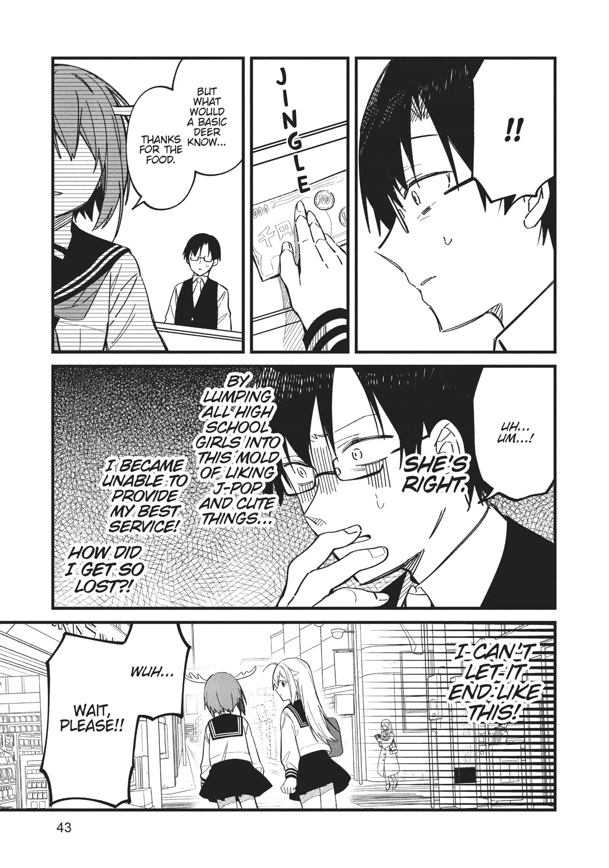 Shikanoko Nokonoko Koshitantan Chapter 15 page 19 - Chapter 15
