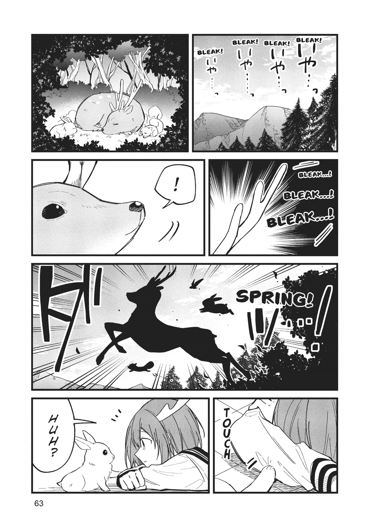 Shikanoko Nokonoko Koshitantan Chapter 16 page 17 - Chapter 16