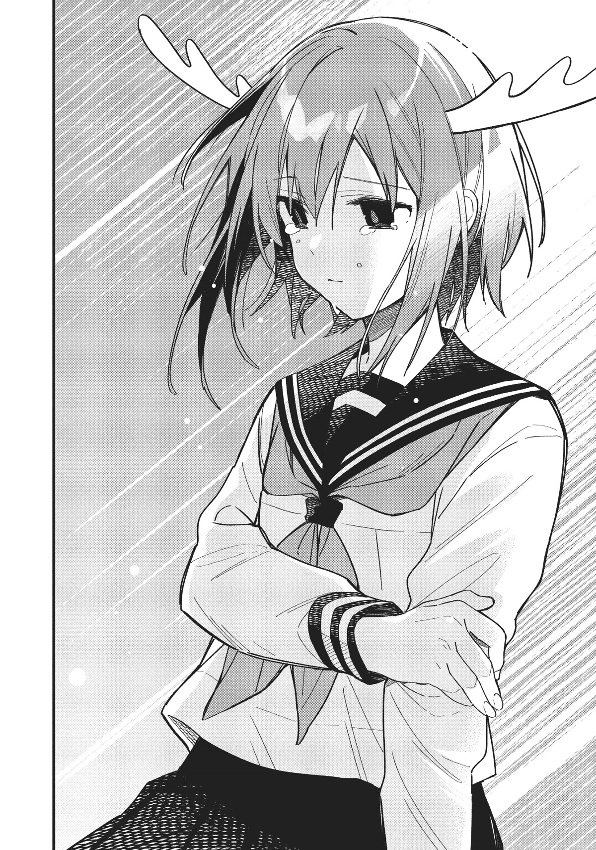 Shikanoko Nokonoko Koshitantan Chapter 16 page 2 - Chapter 16
