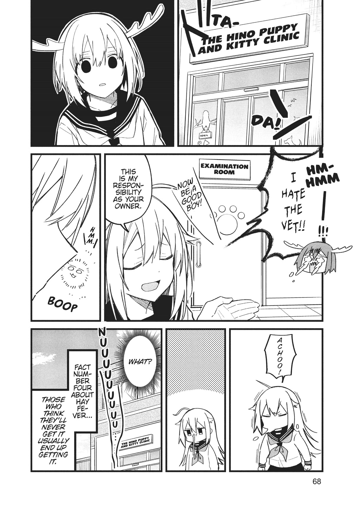 Shikanoko Nokonoko Koshitantan Chapter 16 page 22 - Chapter 16