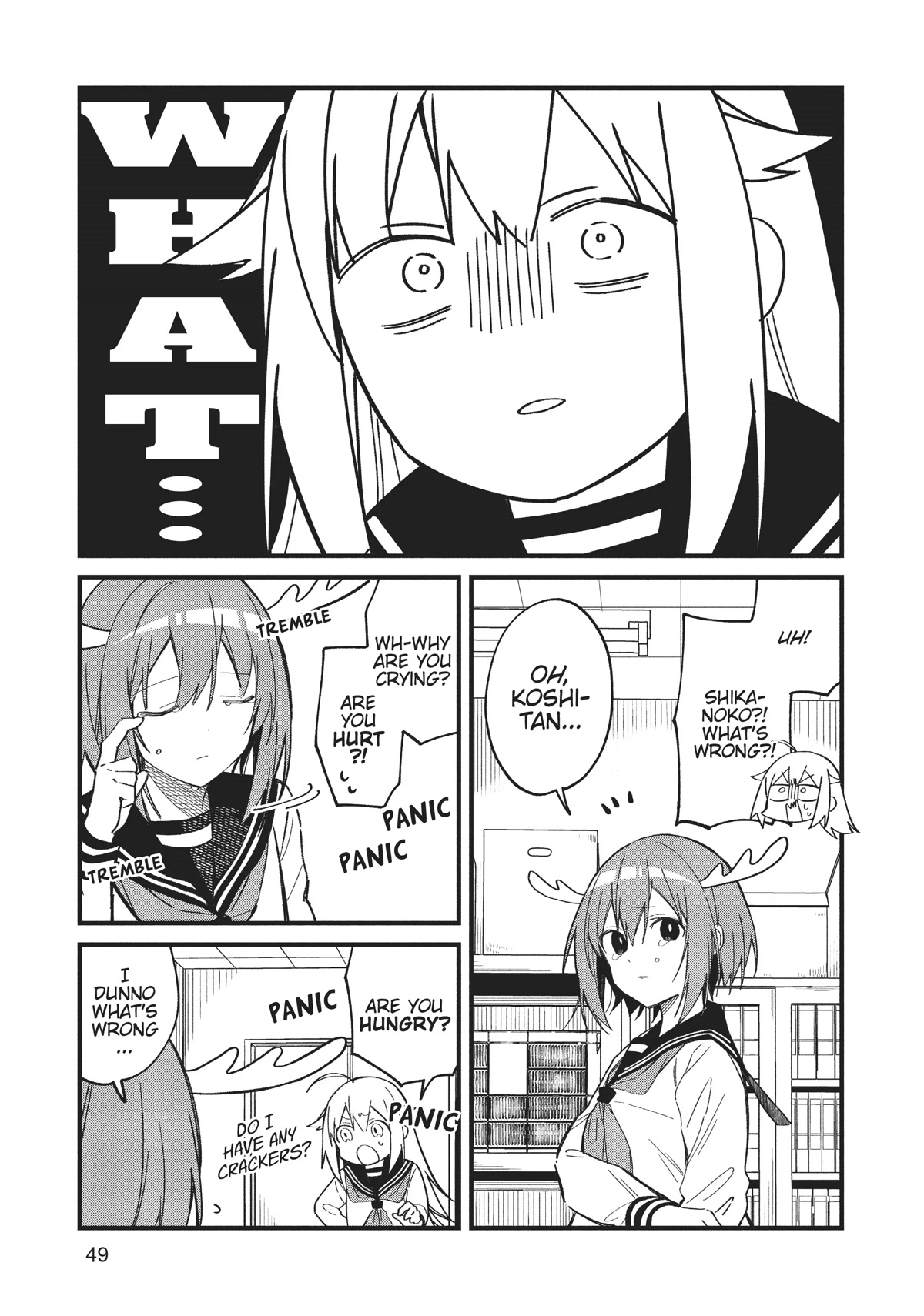 Shikanoko Nokonoko Koshitantan Chapter 16 page 3 - Chapter 16