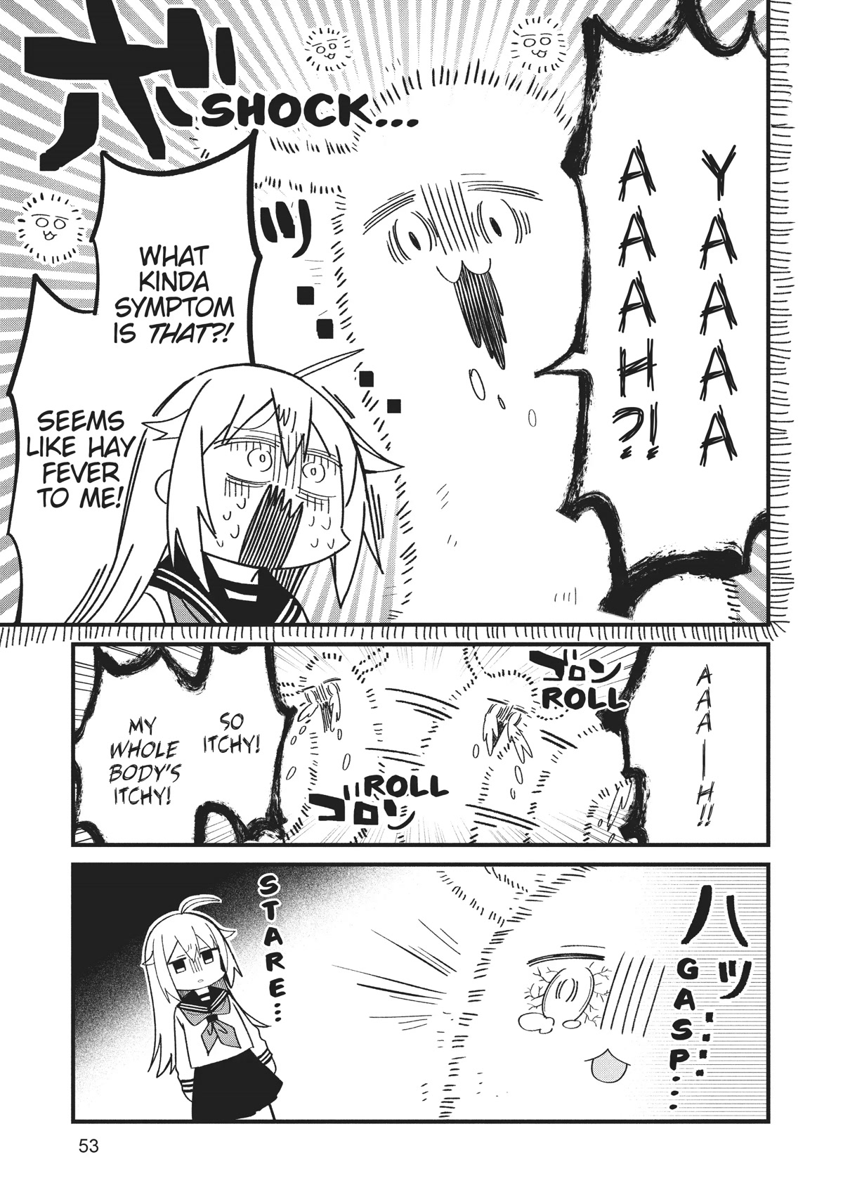 Shikanoko Nokonoko Koshitantan Chapter 16 page 7 - Chapter 16
