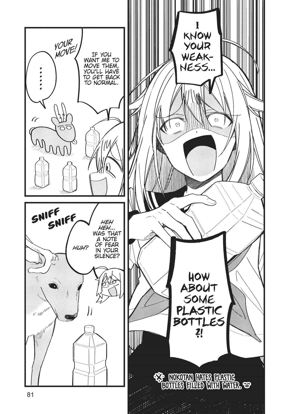 Shikanoko Nokonoko Koshitantan Chapter 17 page 11 - Chapter 17