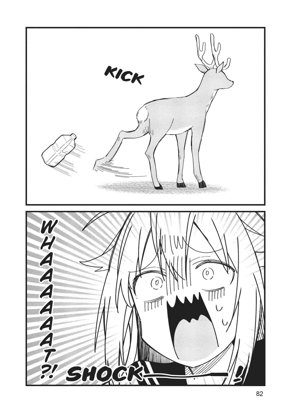 Shikanoko Nokonoko Koshitantan Chapter 17 page 12 - Chapter 17