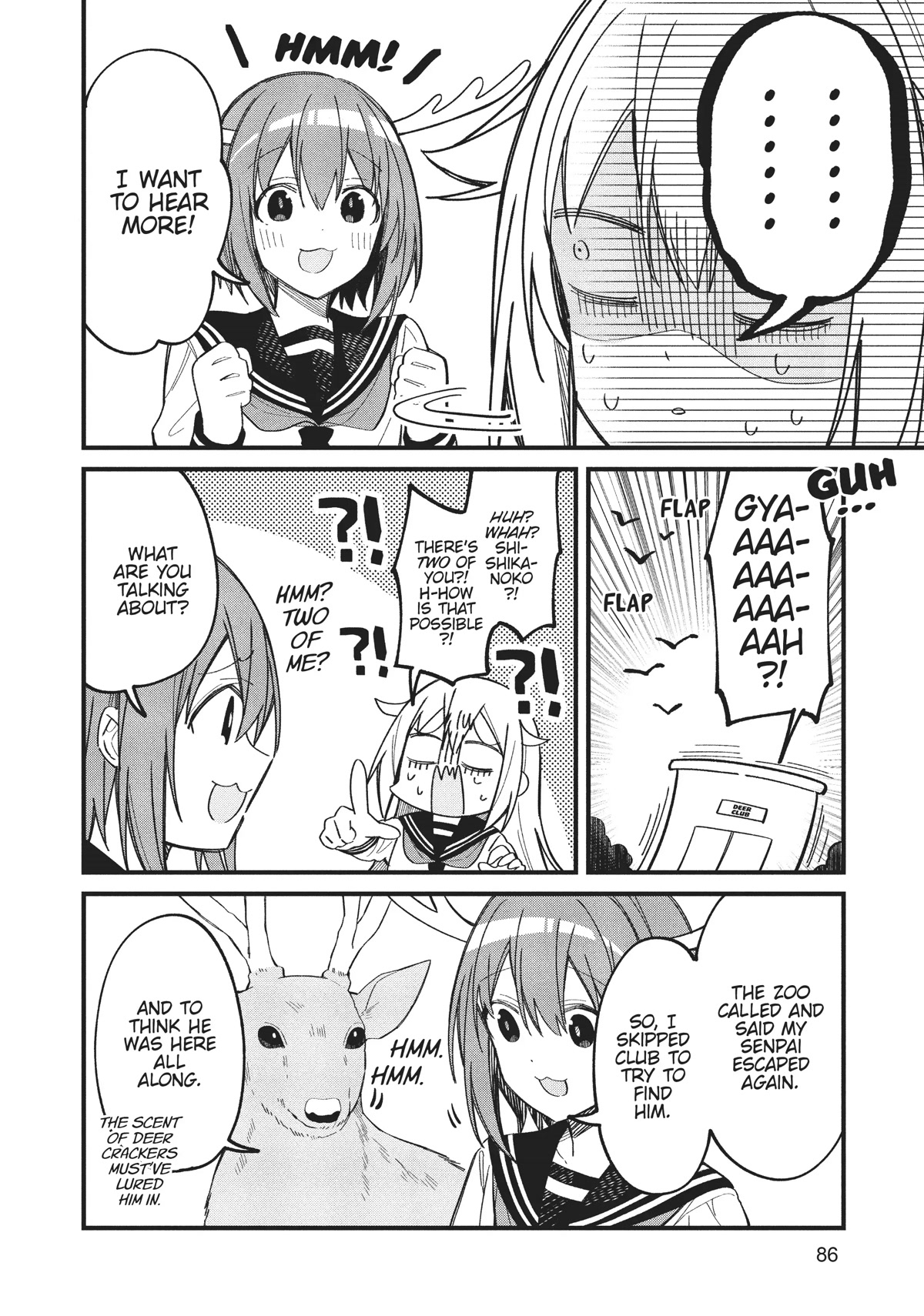 Shikanoko Nokonoko Koshitantan Chapter 17 page 16 - Chapter 17