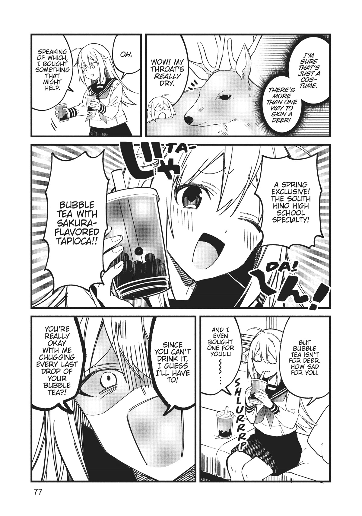 Shikanoko Nokonoko Koshitantan Chapter 17 page 7 - Chapter 17