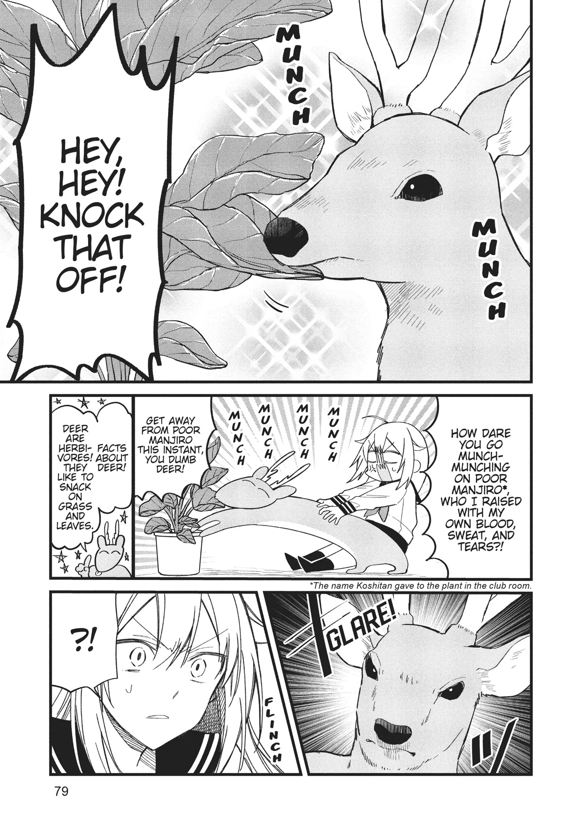 Shikanoko Nokonoko Koshitantan Chapter 17 page 9 - Chapter 17