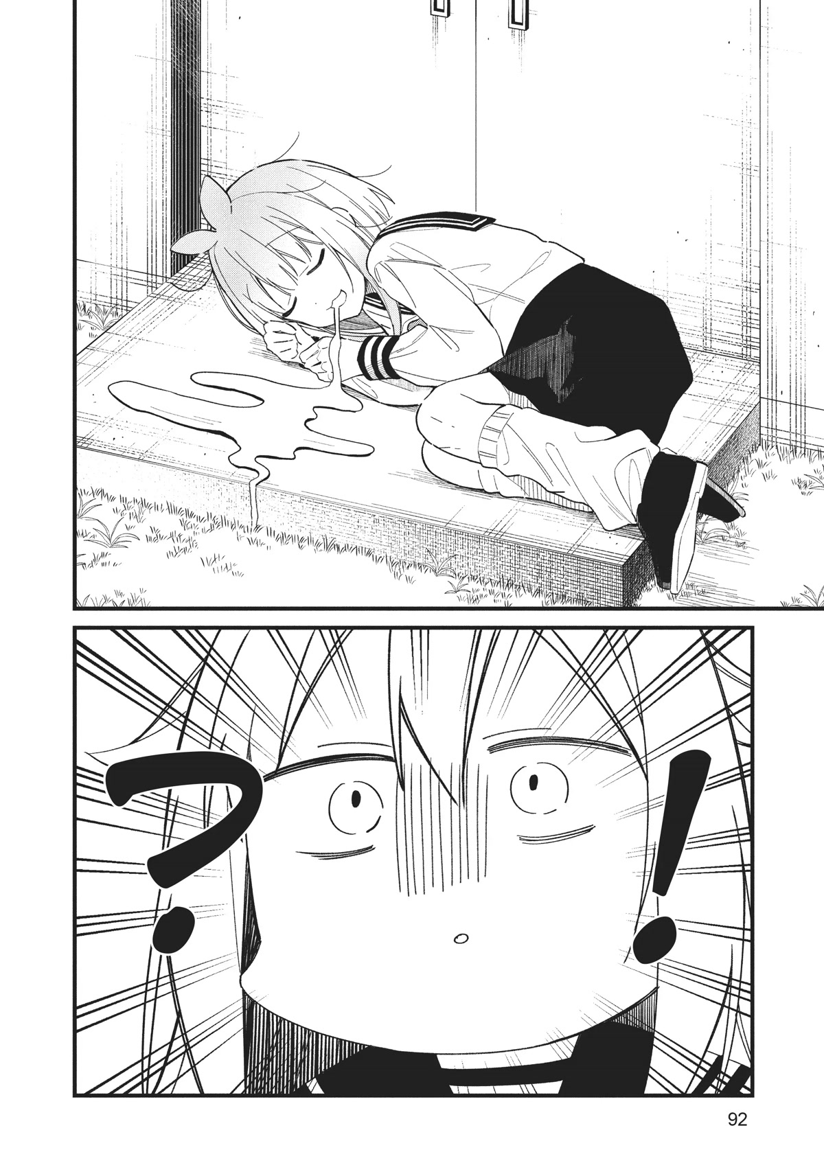 Shikanoko Nokonoko Koshitantan Chapter 18 page 4 - Chapter 18