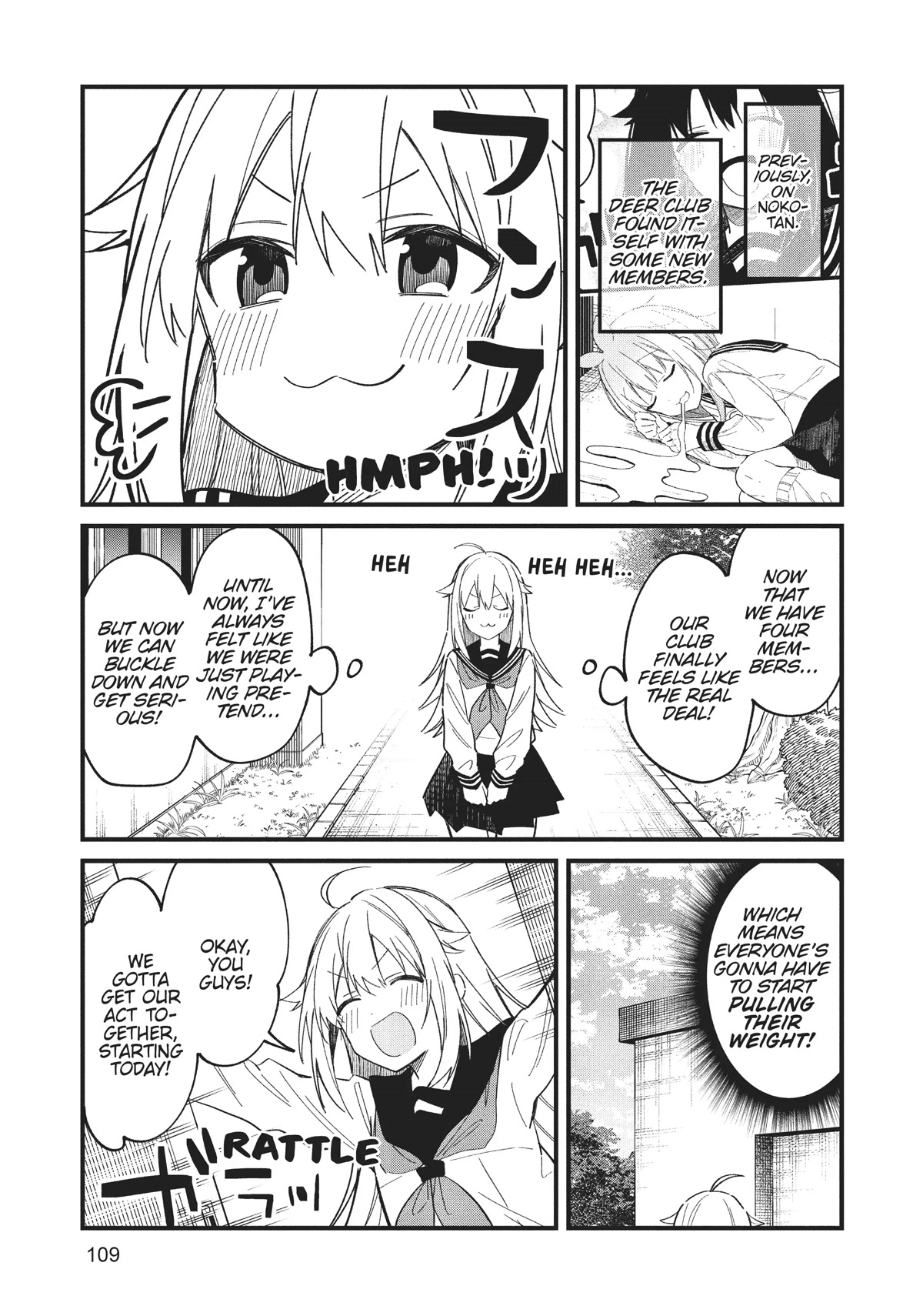 Shikanoko Nokonoko Koshitantan Chapter 19 page 1 - Chapter 19