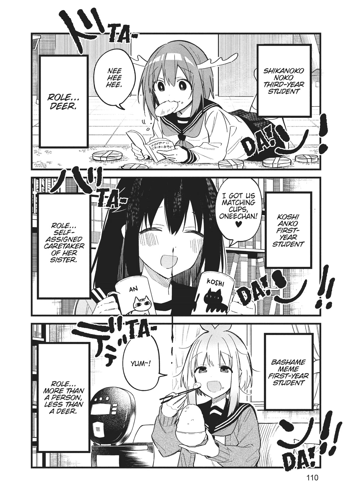Shikanoko Nokonoko Koshitantan Chapter 19 page 2 - Chapter 19