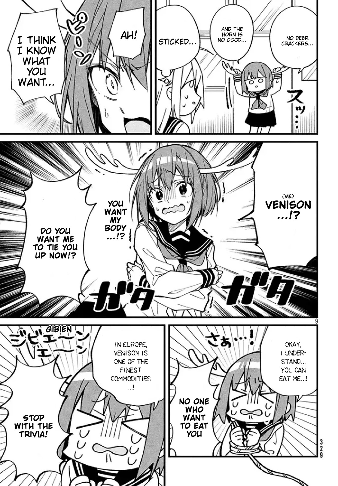 Shikanoko Nokonoko Koshitantan Chapter 2 page 10 - Chapter 2