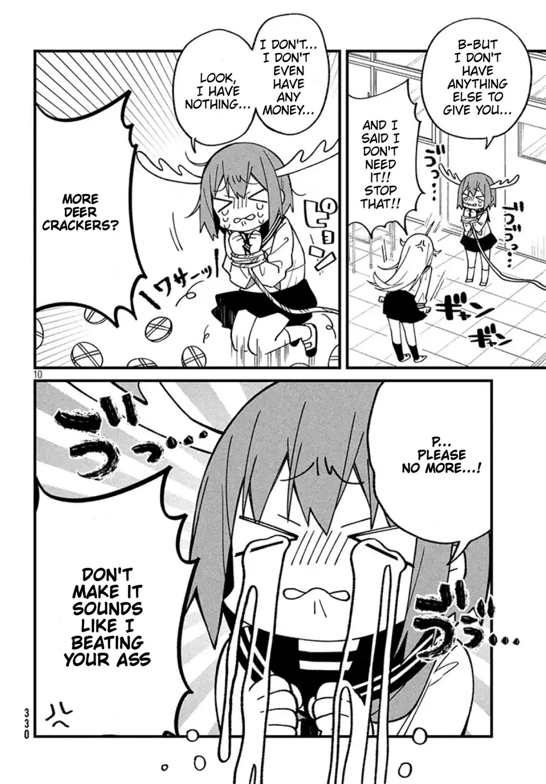 Shikanoko Nokonoko Koshitantan Chapter 2 page 11 - Chapter 2