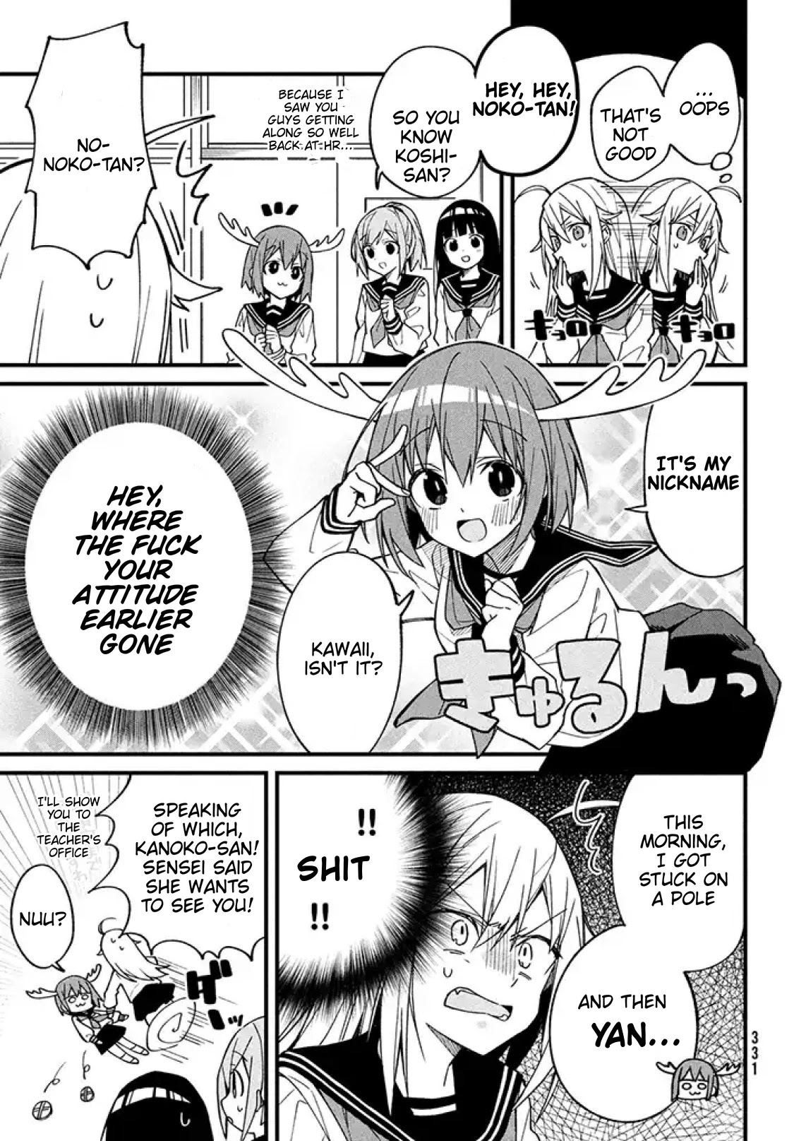Shikanoko Nokonoko Koshitantan Chapter 2 page 12 - Chapter 2