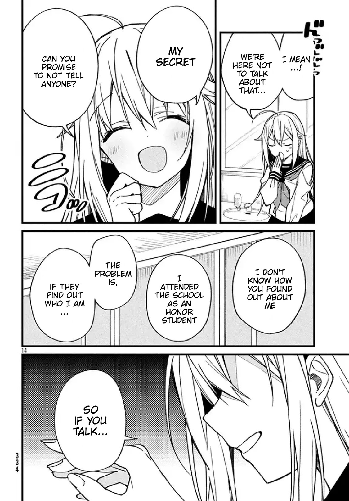 Shikanoko Nokonoko Koshitantan Chapter 2 page 15 - Chapter 2