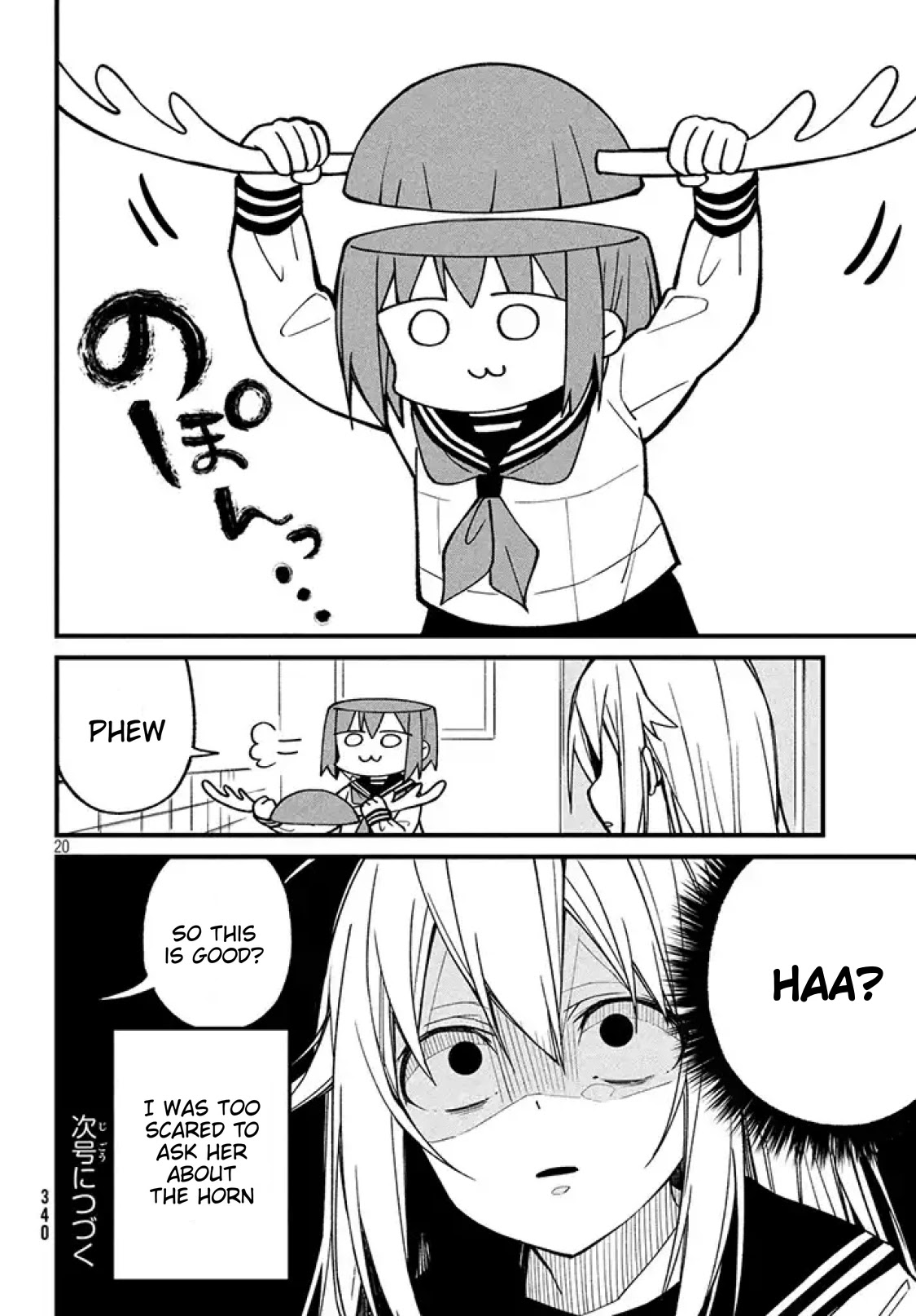 Shikanoko Nokonoko Koshitantan Chapter 2 page 21 - Chapter 2