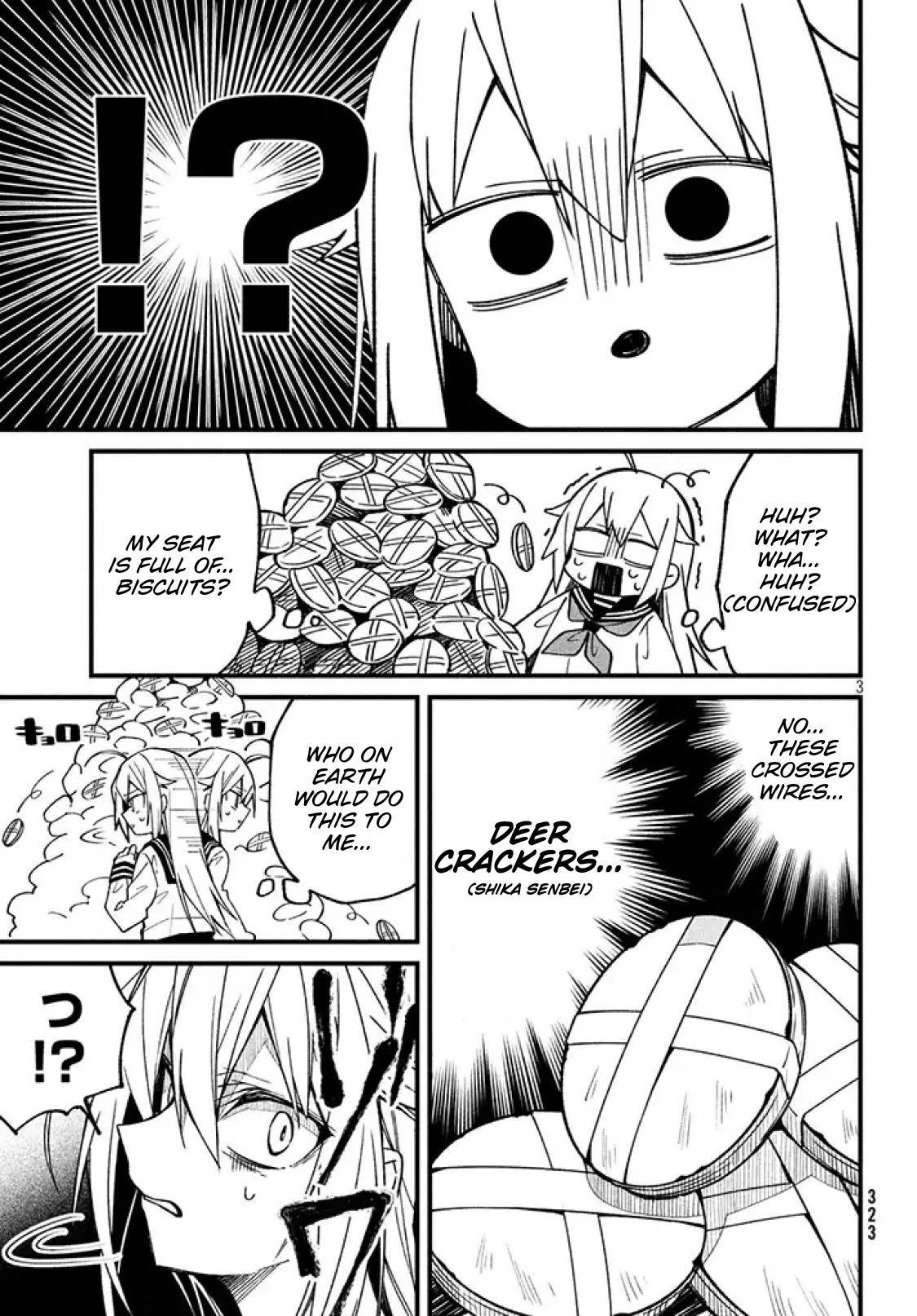 Shikanoko Nokonoko Koshitantan Chapter 2 page 4 - Chapter 2