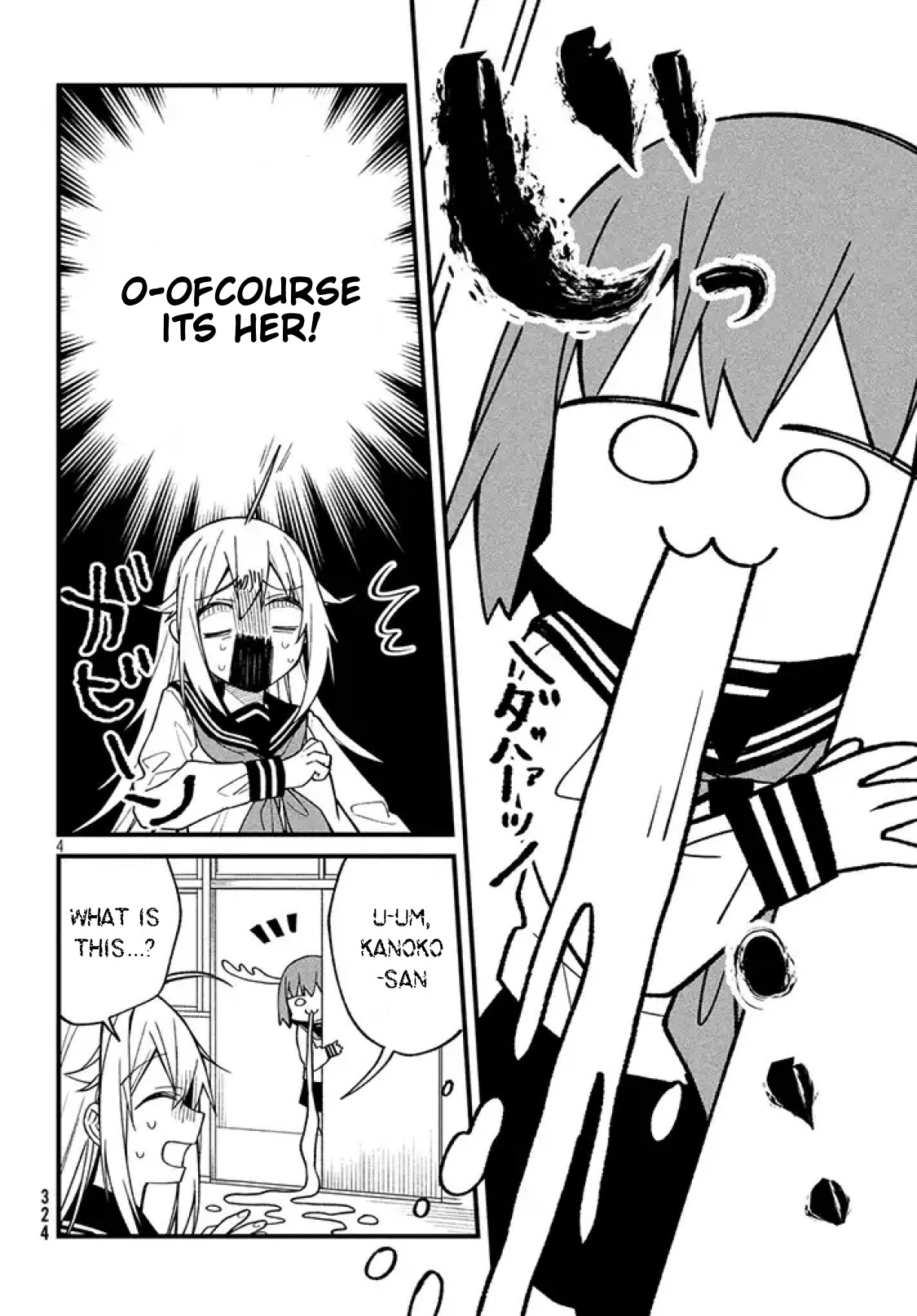 Shikanoko Nokonoko Koshitantan Chapter 2 page 5 - Chapter 2