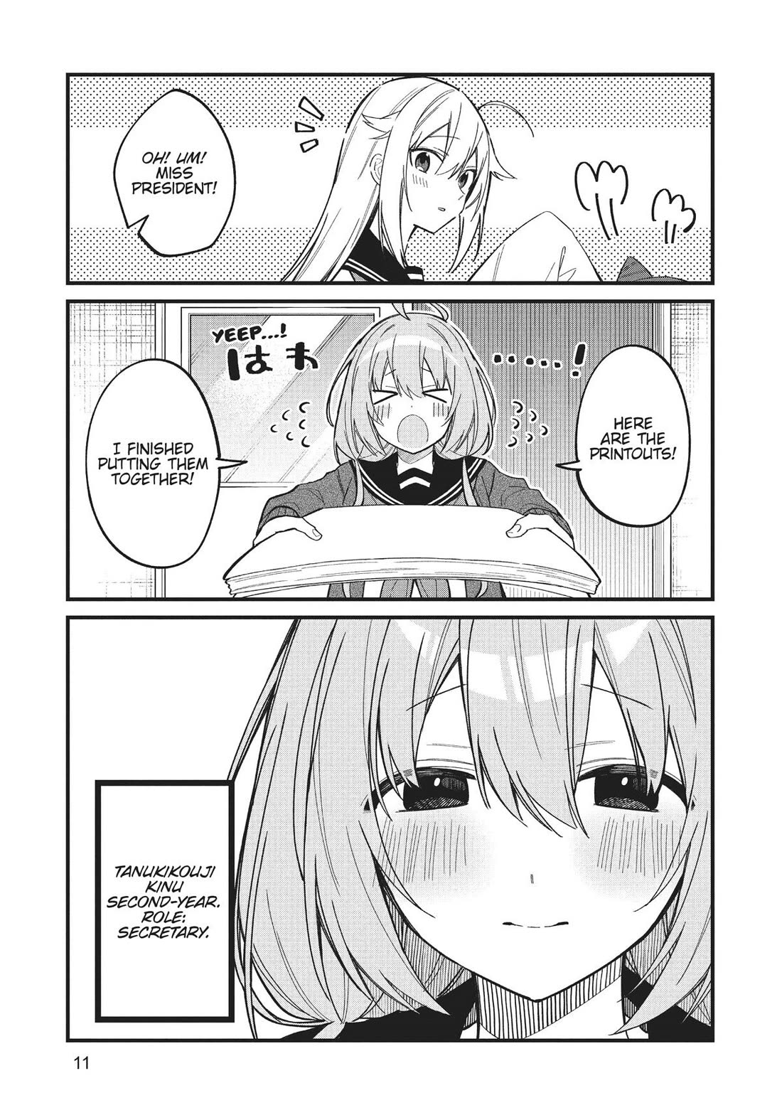 Shikanoko Nokonoko Koshitantan Chapter 20 page 11 - Chapter 20