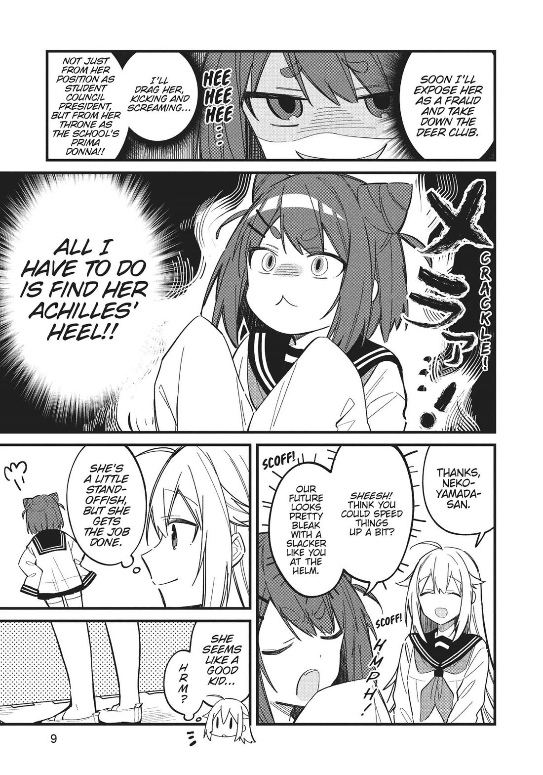 Shikanoko Nokonoko Koshitantan Chapter 20 page 9 - Chapter 20