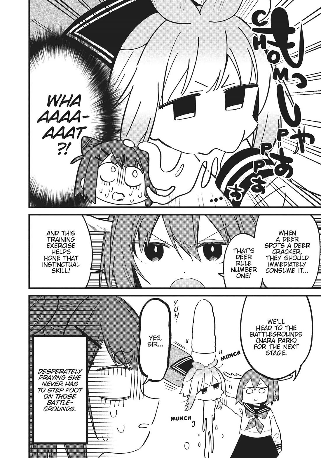 Shikanoko Nokonoko Koshitantan Chapter 21 page 16 - Chapter 21
