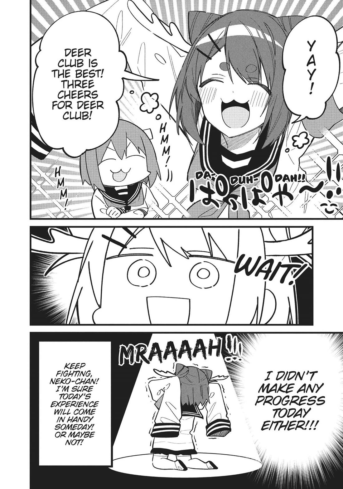 Shikanoko Nokonoko Koshitantan Chapter 21 page 22 - Chapter 21