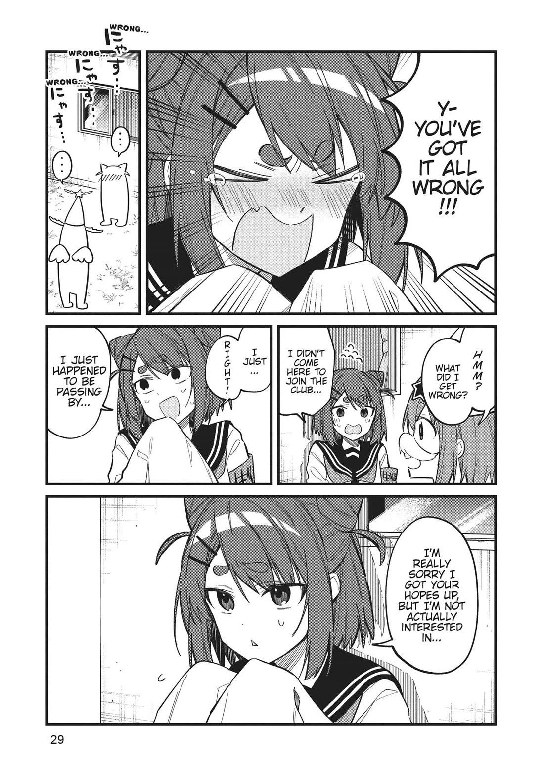 Shikanoko Nokonoko Koshitantan Chapter 21 page 7 - Chapter 21