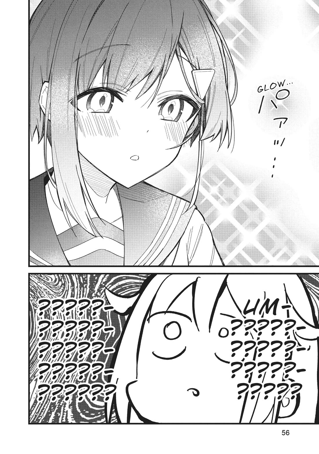 Shikanoko Nokonoko Koshitantan Chapter 22 page 10 - Chapter 22