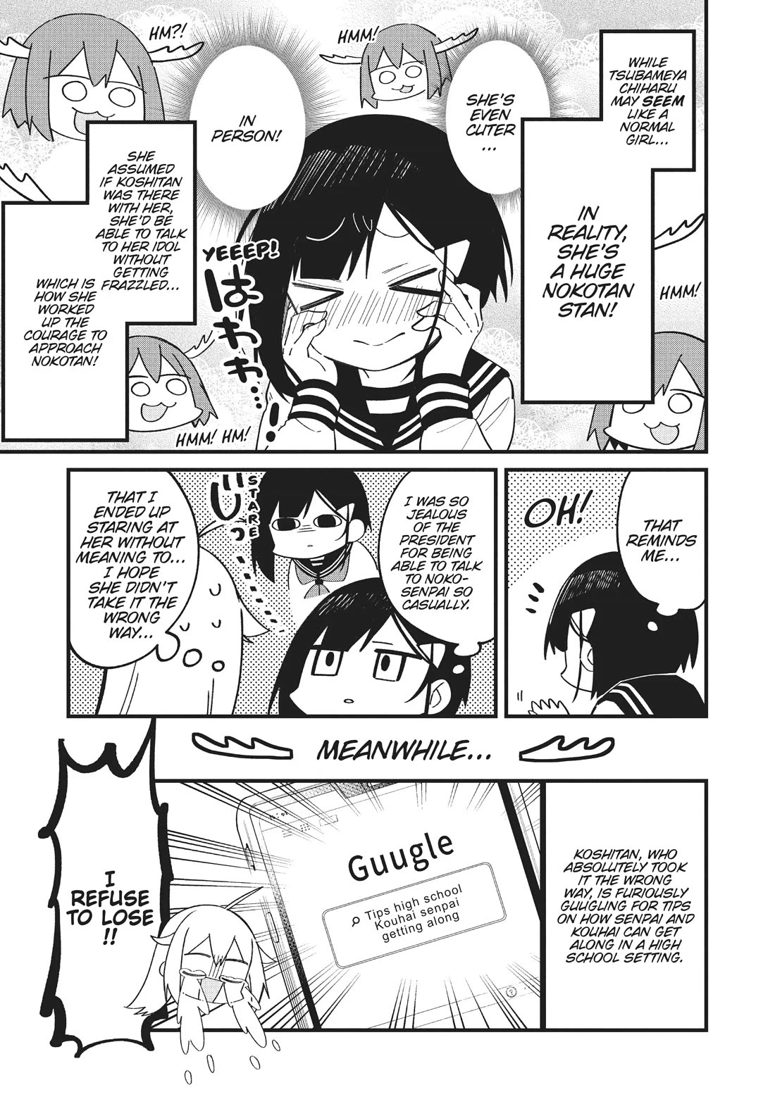 Shikanoko Nokonoko Koshitantan Chapter 22 page 17 - Chapter 22