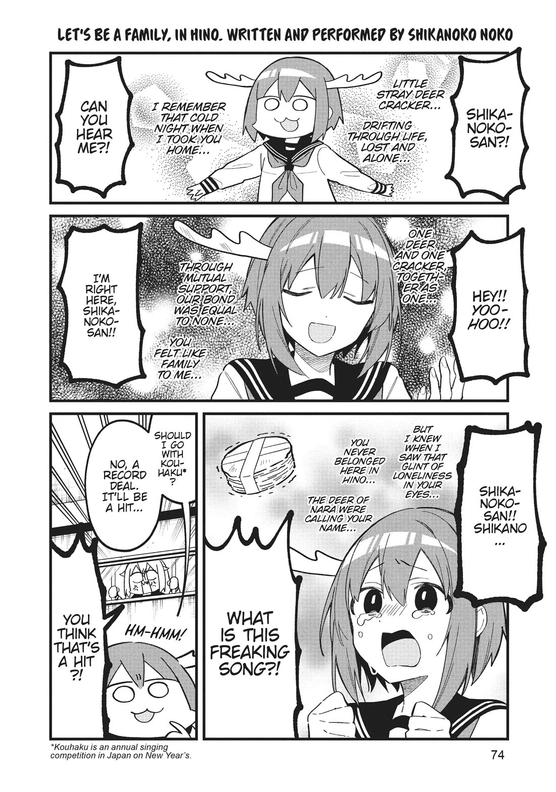 Shikanoko Nokonoko Koshitantan Chapter 23 page 10 - Chapter 23