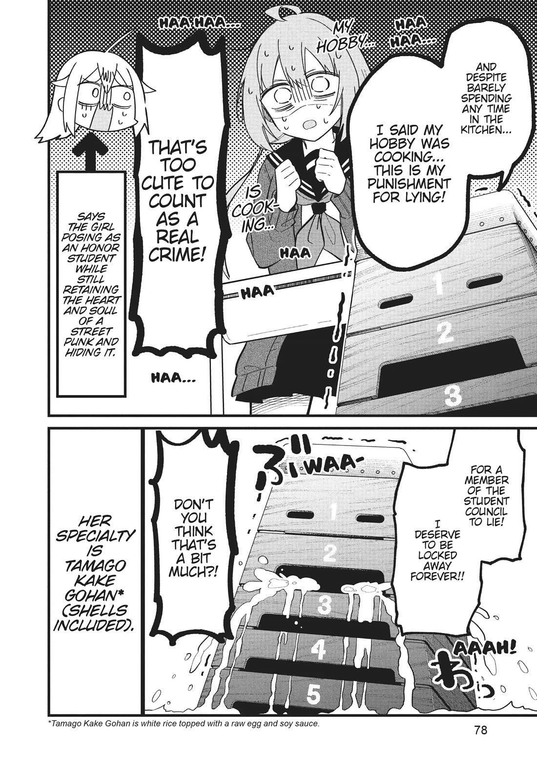 Shikanoko Nokonoko Koshitantan Chapter 23 page 14 - Chapter 23