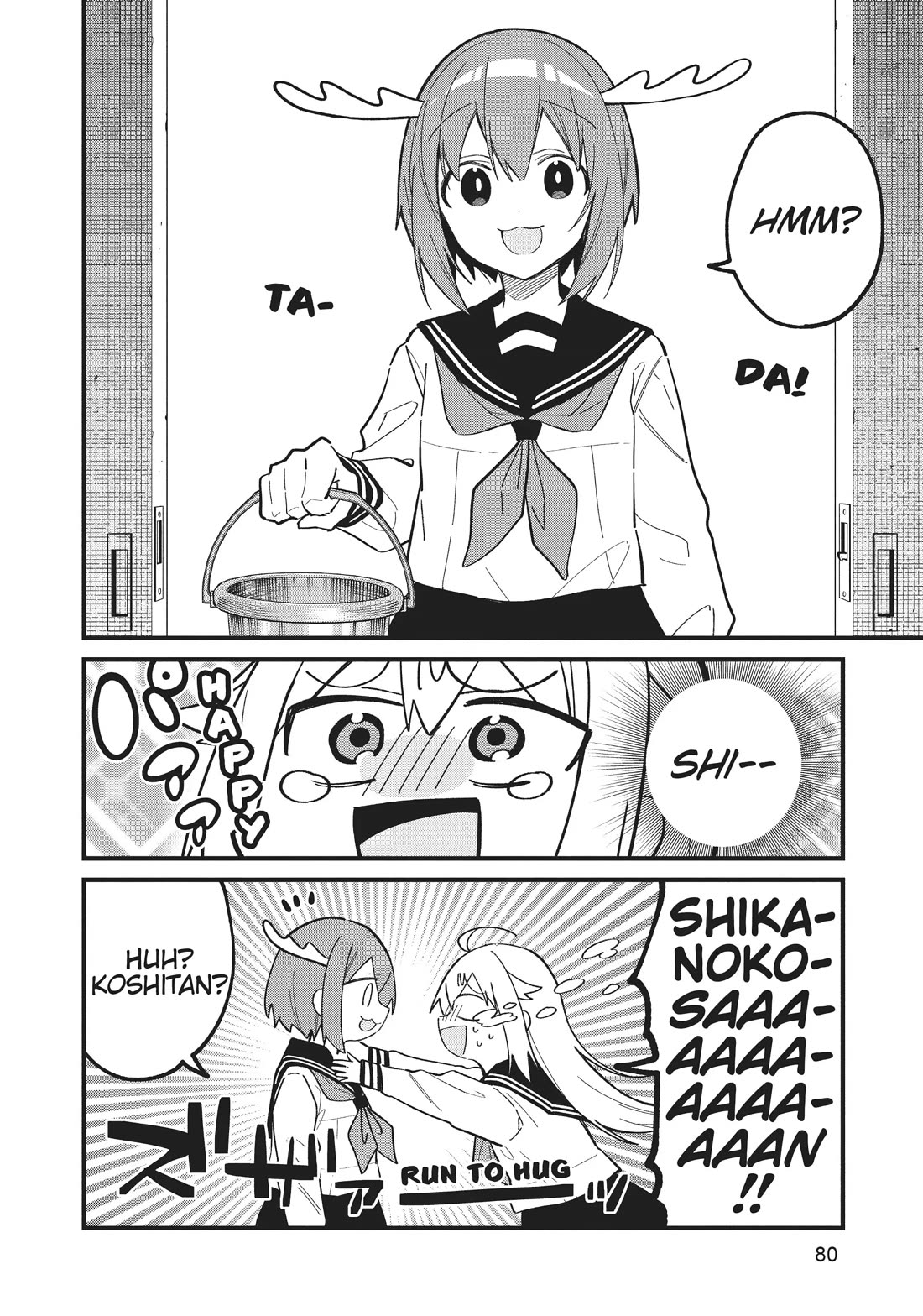 Shikanoko Nokonoko Koshitantan Chapter 23 page 16 - Chapter 23