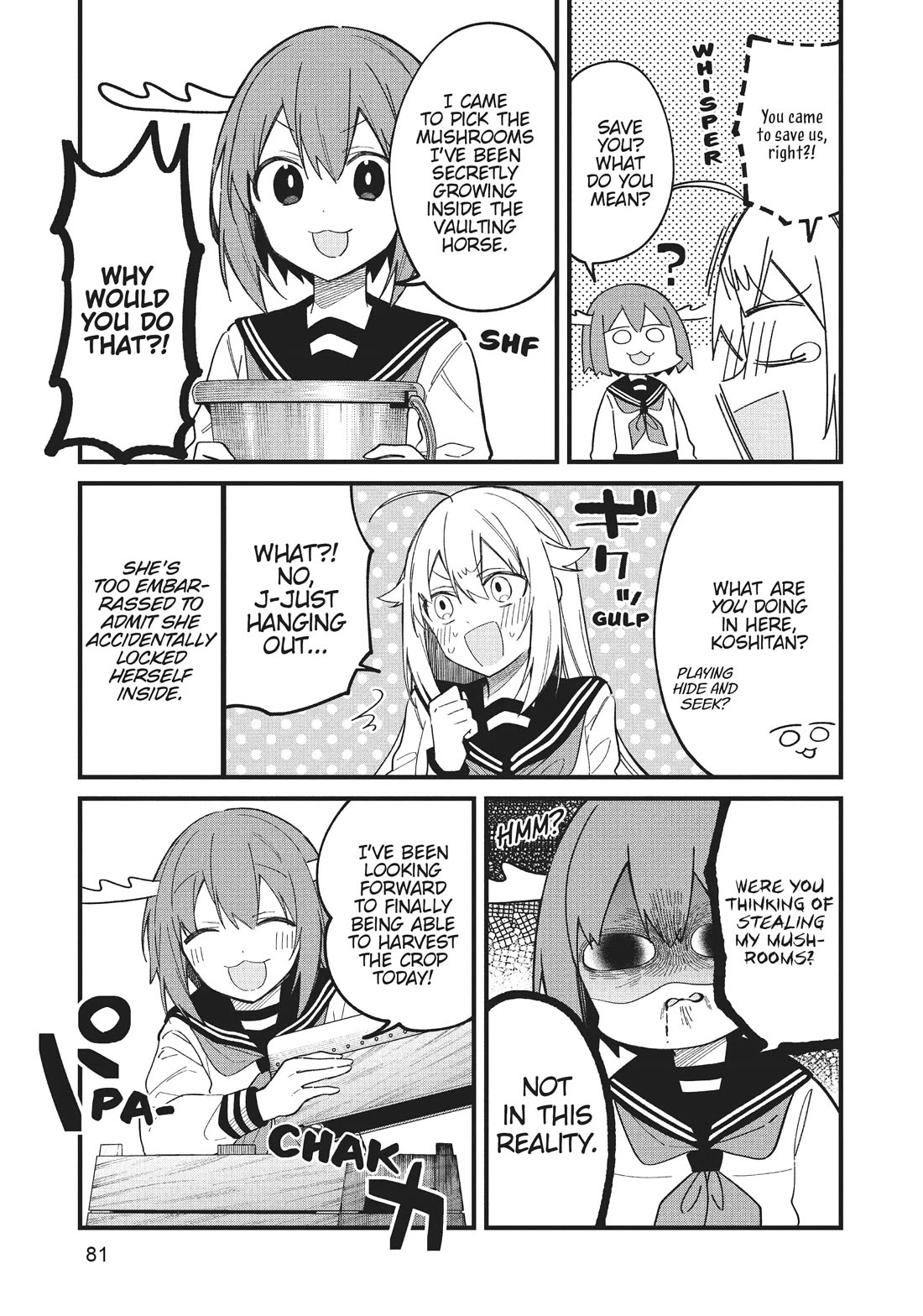 Shikanoko Nokonoko Koshitantan Chapter 23 page 17 - Chapter 23